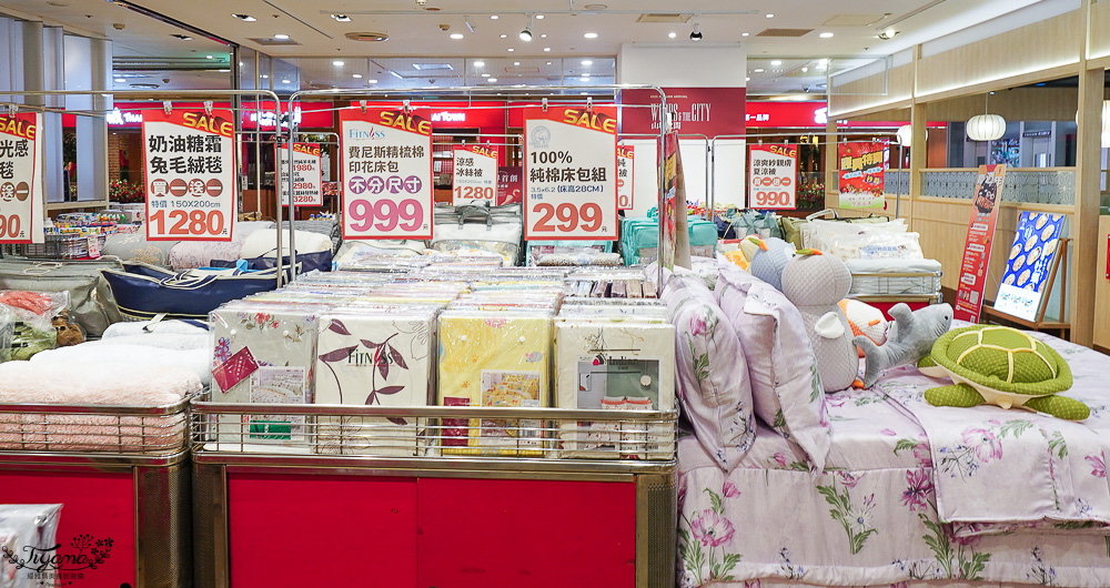 嘉義新光三越週年慶寢具特賣會【多利寶寢具特賣會】工廠直營天絲寢具平價高品質,夏涼被、枕頭990元買一送一,還能參加新光三越週年慶單筆3000贈2000點活動 @緹雅瑪 美食旅遊趣 嘉義新光三越週年慶寢具特賣會【多利寶寢具特賣會】工廠直營天絲寢具平價高品質,夏涼被、枕頭990元買一送一,還能參加新光三越週年慶單筆3000贈2000點活動 @緹雅瑪 美食旅遊趣