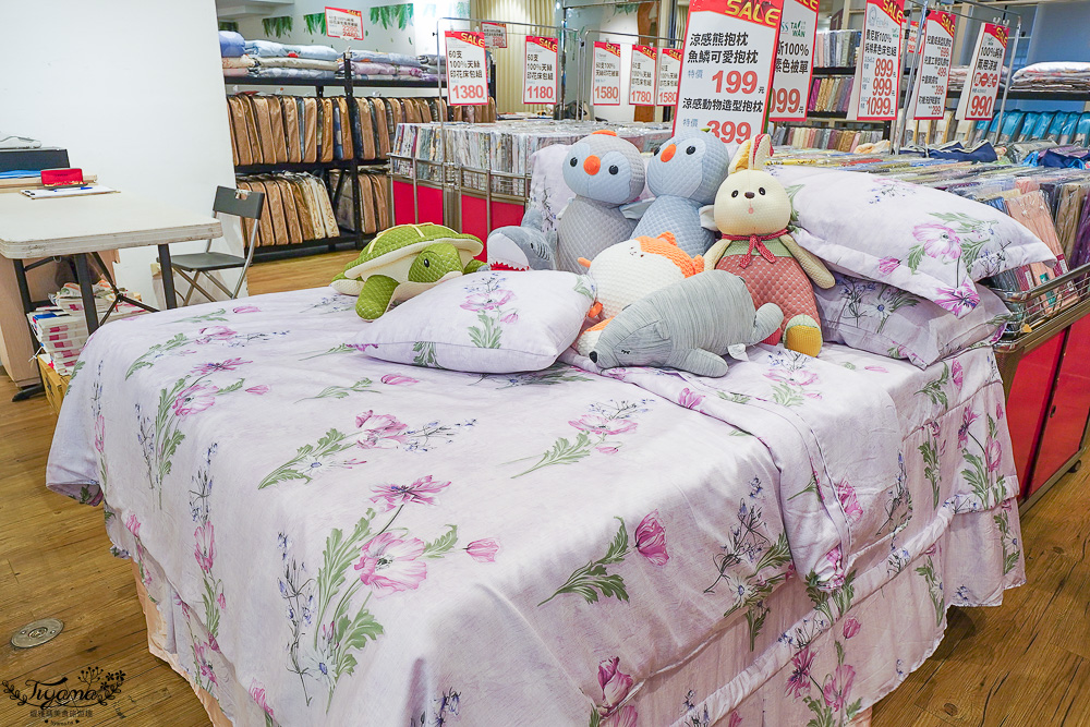 嘉義新光三越週年慶寢具特賣會【多利寶寢具特賣會】工廠直營天絲寢具平價高品質,夏涼被、枕頭990元買一送一,還能參加新光三越週年慶單筆3000贈2000點活動 @緹雅瑪 美食旅遊趣 嘉義新光三越週年慶寢具特賣會【多利寶寢具特賣會】工廠直營天絲寢具平價高品質,夏涼被、枕頭990元買一送一,還能參加新光三越週年慶單筆3000贈2000點活動 @緹雅瑪 美食旅遊趣