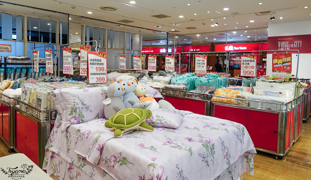 嘉義新光三越週年慶寢具特賣會【多利寶寢具特賣會】工廠直營天絲寢具平價高品質,夏涼被、枕頭990元買一送一,還能參加新光三越週年慶單筆3000贈2000點活動 @緹雅瑪 美食旅遊趣 嘉義新光三越週年慶寢具特賣會【多利寶寢具特賣會】工廠直營天絲寢具平價高品質,夏涼被、枕頭990元買一送一,還能參加新光三越週年慶單筆3000贈2000點活動 @緹雅瑪 美食旅遊趣