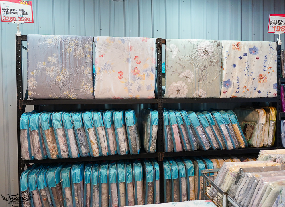 台南多利寶寢具特賣會｜海馬台南年度聯合特賣會：台灣工廠直營天絲寢具親民價就能買到！！多款枕頭買一送一只要990.天絲床包兩用被組1980起.兒童枕299.機能被990，冬天換季補寢具買到賺到 @緹雅瑪 美食旅遊趣