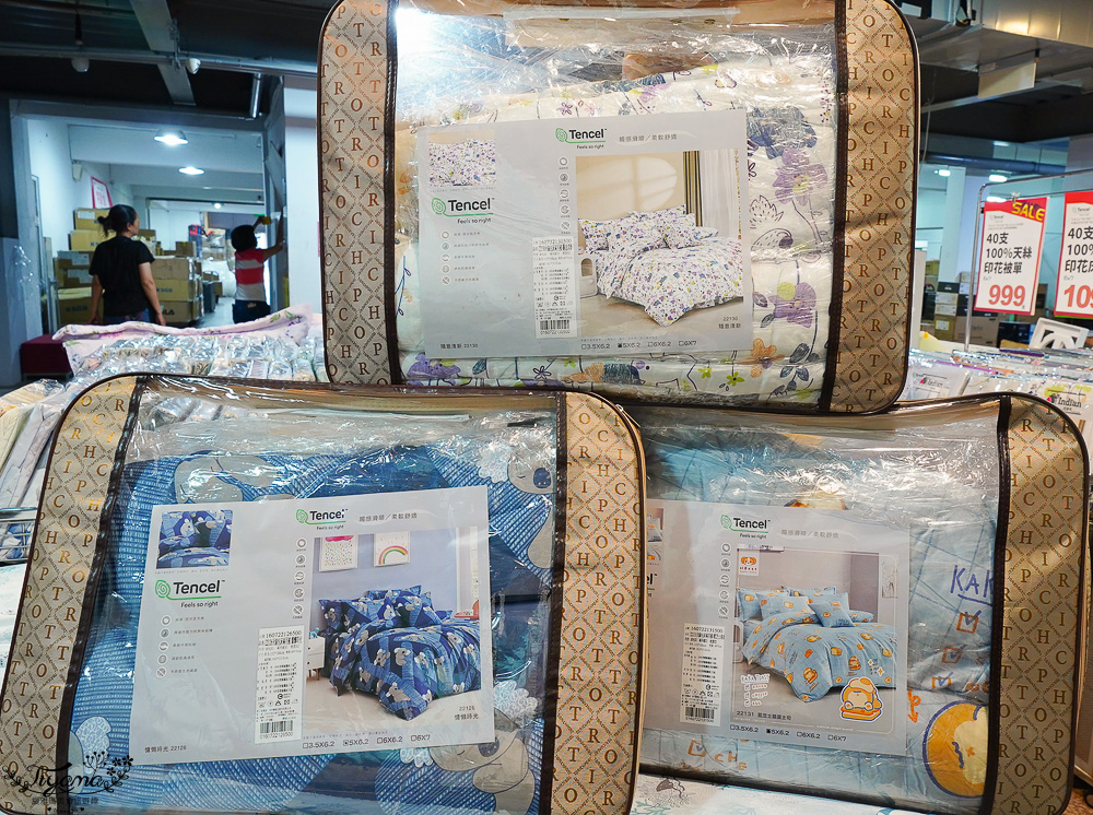 台南多利寶寢具特賣會｜海馬台南年度聯合特賣會：台灣工廠直營天絲寢具親民價就能買到！！多款枕頭買一送一只要990.天絲床包兩用被組1980起.兒童枕299.機能被990，冬天換季補寢具買到賺到 @緹雅瑪 美食旅遊趣