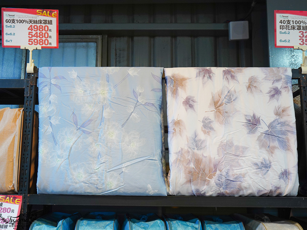 台南多利寶寢具特賣會｜海馬台南年度聯合特賣會：台灣工廠直營天絲寢具親民價就能買到！！多款枕頭買一送一只要990.天絲床包兩用被組1980起.兒童枕299.機能被990，冬天換季補寢具買到賺到 @緹雅瑪 美食旅遊趣