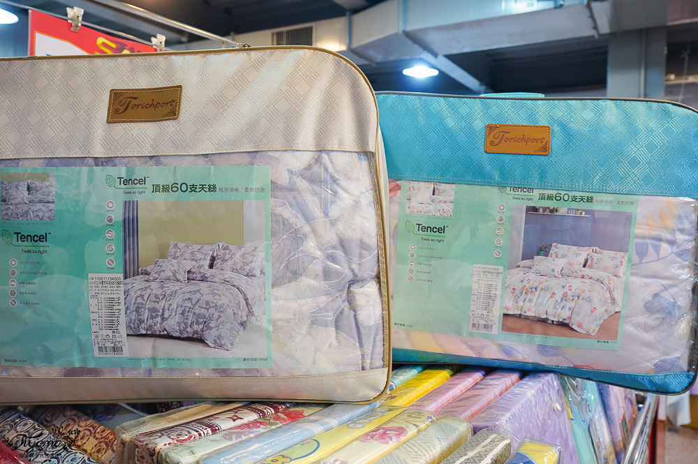 台南多利寶寢具特賣會｜海馬台南年度聯合特賣會：台灣工廠直營天絲寢具親民價就能買到！！多款枕頭買一送一只要990.天絲床包兩用被組1980起.兒童枕299.機能被990，冬天換季補寢具買到賺到 @緹雅瑪 美食旅遊趣