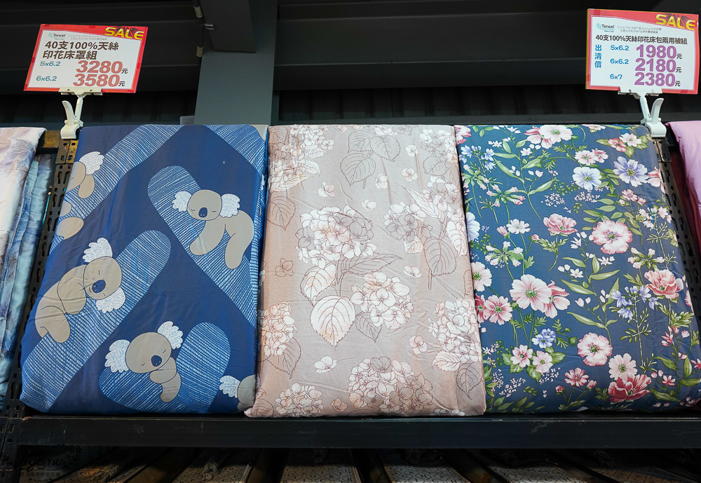 台南多利寶寢具特賣會｜海馬台南年度聯合特賣會：台灣工廠直營天絲寢具親民價就能買到！！多款枕頭買一送一只要990.天絲床包兩用被組1980起.兒童枕299.機能被990，冬天換季補寢具買到賺到 @緹雅瑪 美食旅遊趣