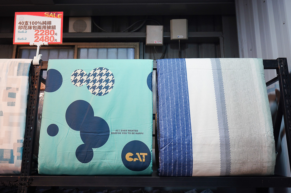 台南多利寶寢具特賣會｜海馬台南年度聯合特賣會：台灣工廠直營天絲寢具親民價就能買到！！多款枕頭買一送一只要990.天絲床包兩用被組1980起.兒童枕299.機能被990，冬天換季補寢具買到賺到 @緹雅瑪 美食旅遊趣