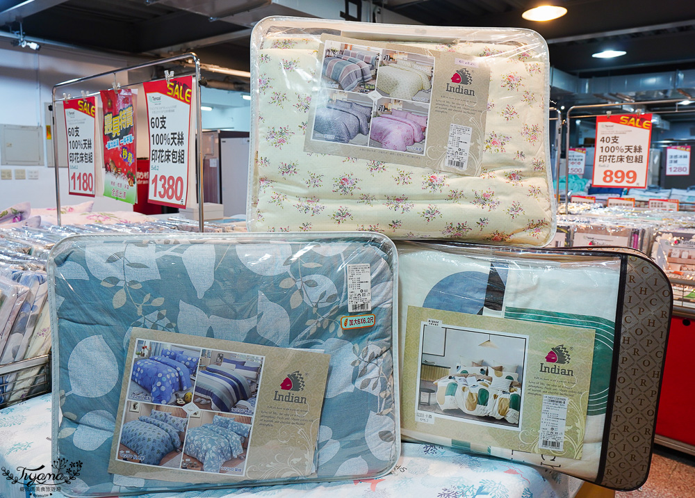 台南多利寶寢具特賣會｜海馬台南年度聯合特賣會：台灣工廠直營天絲寢具親民價就能買到！！多款枕頭買一送一只要990.天絲床包兩用被組1980起.兒童枕299.機能被990，冬天換季補寢具買到賺到 @緹雅瑪 美食旅遊趣