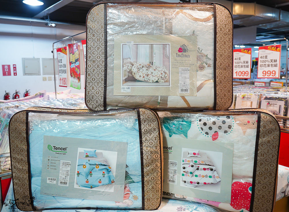 台南多利寶寢具特賣會｜海馬台南年度聯合特賣會：台灣工廠直營天絲寢具親民價就能買到！！多款枕頭買一送一只要990.天絲床包兩用被組1980起.兒童枕299.機能被990，冬天換季補寢具買到賺到 @緹雅瑪 美食旅遊趣