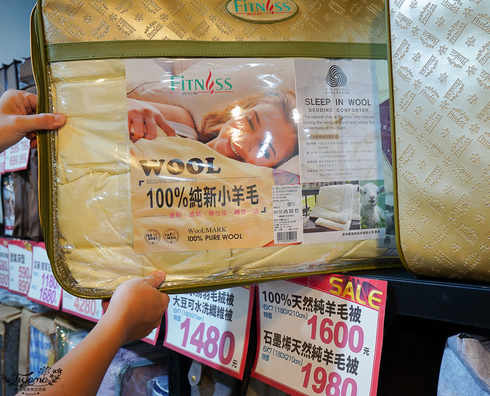 台南多利寶寢具特賣會｜海馬台南年度聯合特賣會：台灣工廠直營天絲寢具親民價就能買到！！多款枕頭買一送一只要990.天絲床包兩用被組1980起.兒童枕299.機能被990，冬天換季補寢具買到賺到 @緹雅瑪 美食旅遊趣