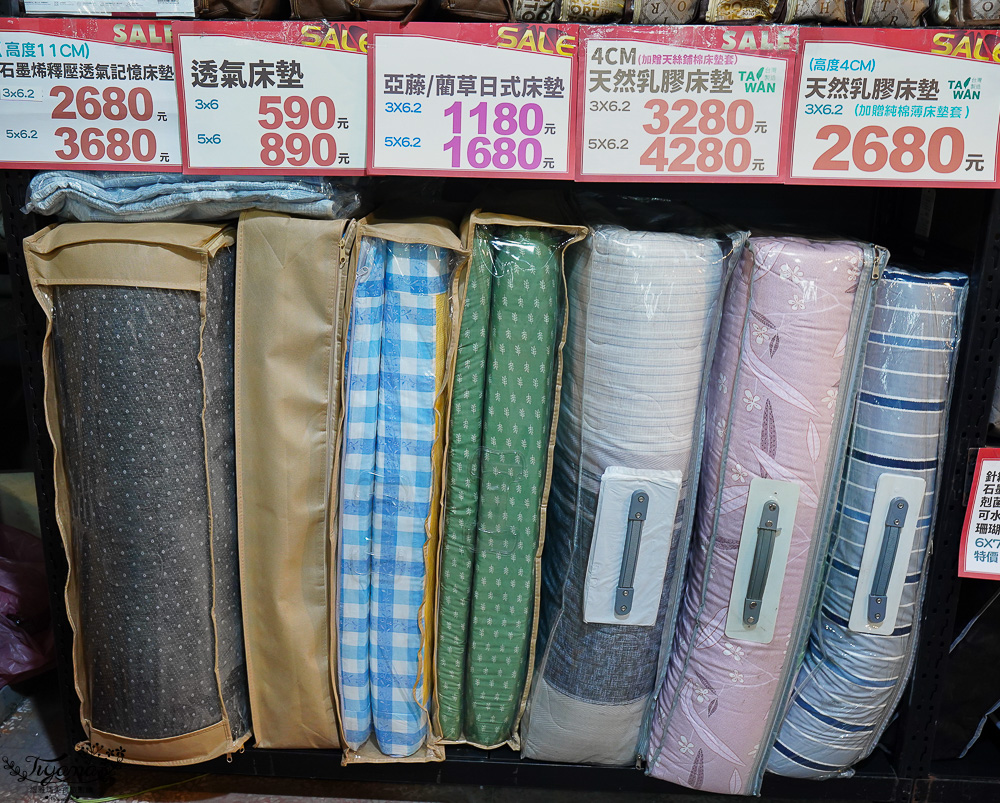 台南多利寶寢具特賣會｜海馬台南年度聯合特賣會：台灣工廠直營天絲寢具親民價就能買到！！多款枕頭買一送一只要990.天絲床包兩用被組1980起.兒童枕299.機能被990，冬天換季補寢具買到賺到 @緹雅瑪 美食旅遊趣