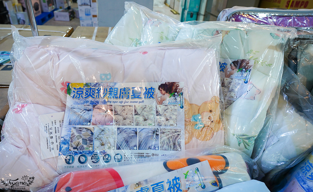 台南多利寶寢具特賣會｜海馬台南年度聯合特賣會：台灣工廠直營天絲寢具親民價就能買到！！多款枕頭買一送一只要990.天絲床包兩用被組1980起.兒童枕299.機能被990，冬天換季補寢具買到賺到 @緹雅瑪 美食旅遊趣