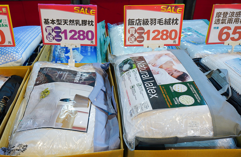 台南多利寶寢具特賣會｜海馬台南年度聯合特賣會：台灣工廠直營天絲寢具親民價就能買到！！多款枕頭買一送一只要990.天絲床包兩用被組1980起.兒童枕299.機能被990，冬天換季補寢具買到賺到 @緹雅瑪 美食旅遊趣