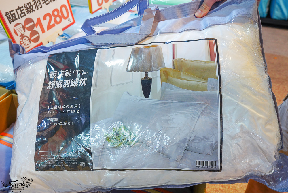 台南多利寶寢具特賣會｜海馬台南年度聯合特賣會：台灣工廠直營天絲寢具親民價就能買到！！多款枕頭買一送一只要990.天絲床包兩用被組1980起.兒童枕299.機能被990，冬天換季補寢具買到賺到 @緹雅瑪 美食旅遊趣