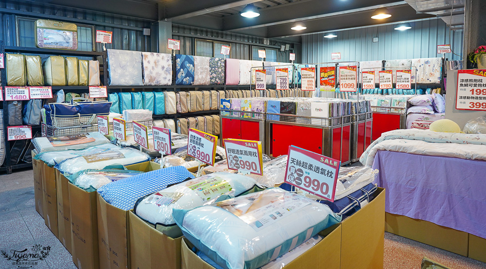 台南多利寶寢具特賣會｜海馬台南年度聯合特賣會：台灣工廠直營天絲寢具親民價就能買到！！多款枕頭買一送一只要990.天絲床包兩用被組1980起.兒童枕299.機能被990，冬天換季補寢具買到賺到 @緹雅瑪 美食旅遊趣