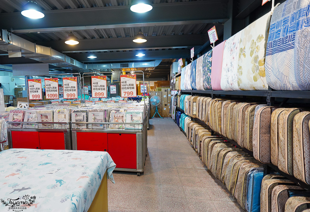 台南多利寶寢具特賣會｜海馬台南年度聯合特賣會：台灣工廠直營天絲寢具親民價就能買到！！多款枕頭買一送一只要990.天絲床包兩用被組1980起.兒童枕299.機能被990，冬天換季補寢具買到賺到 @緹雅瑪 美食旅遊趣