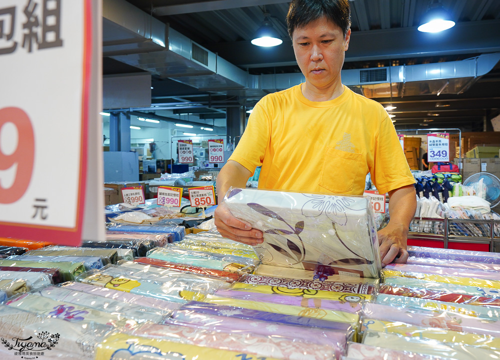 台南多利寶寢具特賣會｜海馬台南年度聯合特賣會：台灣工廠直營天絲寢具親民價就能買到！！多款枕頭買一送一只要990.天絲床包兩用被組1980起.兒童枕299.機能被990，冬天換季補寢具買到賺到 @緹雅瑪 美食旅遊趣