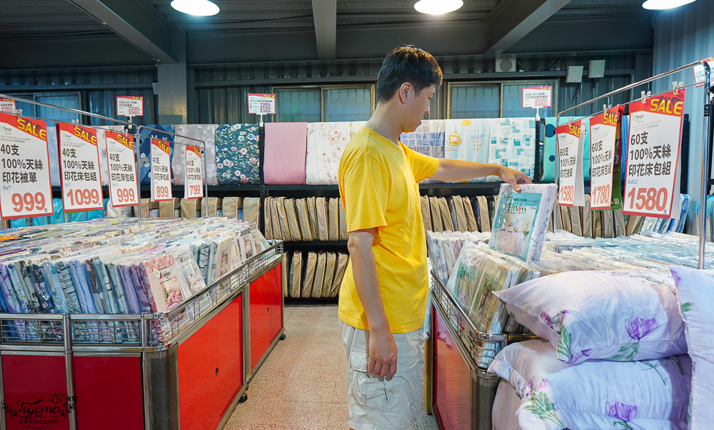 台南多利寶寢具特賣會｜海馬台南年度聯合特賣會：台灣工廠直營天絲寢具親民價就能買到！！多款枕頭買一送一只要990.天絲床包兩用被組1980起.兒童枕299.機能被990，冬天換季補寢具買到賺到 @緹雅瑪 美食旅遊趣