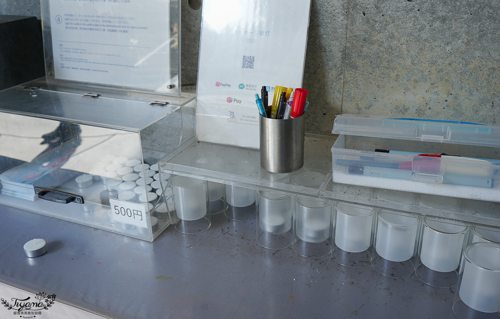 北海道頭大佛殿，在真駒内滝野霊園裡建築大師安藤忠雄的作品「洞窟中巨大佛殿」 @緹雅瑪 美食旅遊趣