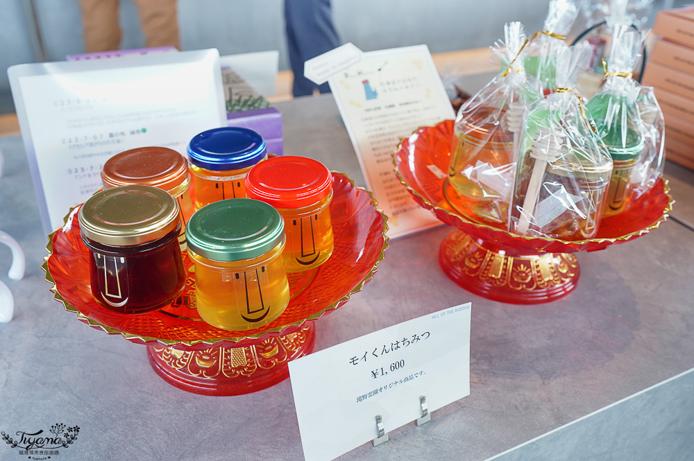 北海道頭大佛殿，在真駒内滝野霊園裡建築大師安藤忠雄的作品「洞窟中巨大佛殿」 @緹雅瑪 美食旅遊趣