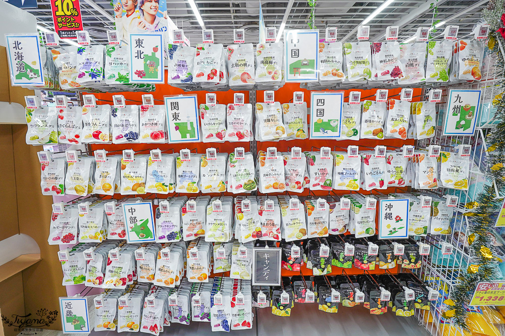 名古屋電器行「Bic Camera 名古屋站西店」BIC CAMERA 93折扣券，買家電、行李箱、鋼彈模型、遊戲片、玩具、藥妝 一次搞定 @緹雅瑪 美食旅遊趣