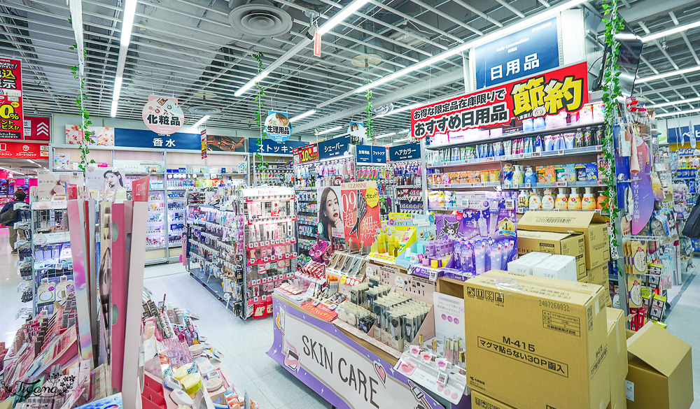 名古屋電器行「Bic Camera 名古屋站西店」BIC CAMERA 93折扣券，買家電、行李箱、鋼彈模型、遊戲片、玩具、藥妝 一次搞定 @緹雅瑪 美食旅遊趣