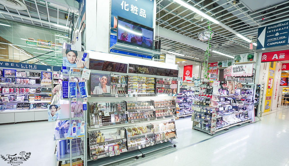 名古屋電器行「Bic Camera 名古屋站西店」BIC CAMERA 93折扣券，買家電、行李箱、鋼彈模型、遊戲片、玩具、藥妝 一次搞定 @緹雅瑪 美食旅遊趣