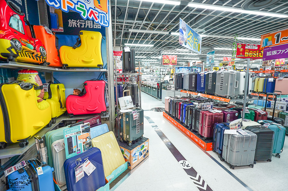 名古屋電器行「Bic Camera 名古屋站西店」BIC CAMERA 93折扣券，買家電、行李箱、鋼彈模型、遊戲片、玩具、藥妝 一次搞定 @緹雅瑪 美食旅遊趣