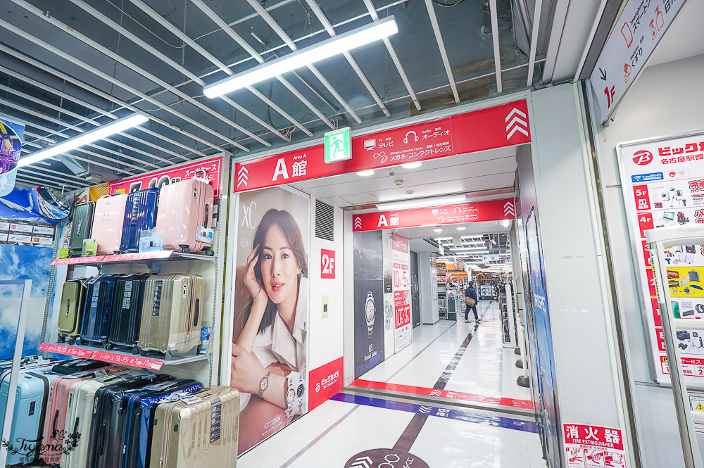 名古屋電器行「Bic Camera 名古屋站西店」BIC CAMERA 93折扣券，買家電、行李箱、鋼彈模型、遊戲片、玩具、藥妝 一次搞定 @緹雅瑪 美食旅遊趣