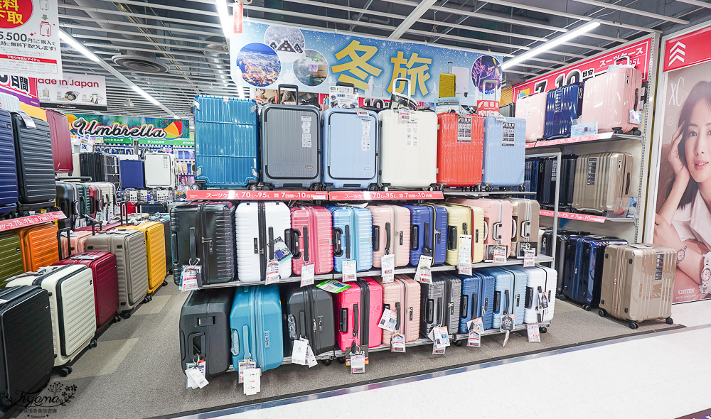 名古屋電器行「Bic Camera 名古屋站西店」BIC CAMERA 93折扣券，買家電、行李箱、鋼彈模型、遊戲片、玩具、藥妝 一次搞定 @緹雅瑪 美食旅遊趣