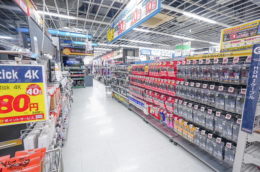 名古屋電器行「Bic Camera 名古屋站西店」BIC CAMERA 93折扣券，買家電、行李箱、鋼彈模型、遊戲片、玩具、藥妝 一次搞定 @緹雅瑪 美食旅遊趣