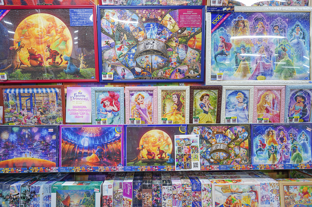 名古屋電器行「Bic Camera 名古屋站西店」BIC CAMERA 93折扣券，買家電、行李箱、鋼彈模型、遊戲片、玩具、藥妝 一次搞定 @緹雅瑪 美食旅遊趣