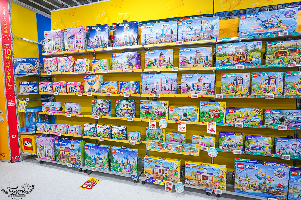 名古屋電器行「Bic Camera 名古屋站西店」BIC CAMERA 93折扣券，買家電、行李箱、鋼彈模型、遊戲片、玩具、藥妝 一次搞定 @緹雅瑪 美食旅遊趣