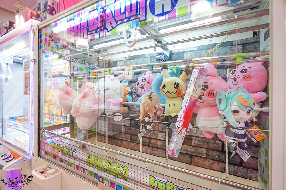 名古屋電器行「Bic Camera 名古屋站西店」BIC CAMERA 93折扣券，買家電、行李箱、鋼彈模型、遊戲片、玩具、藥妝 一次搞定 @緹雅瑪 美食旅遊趣