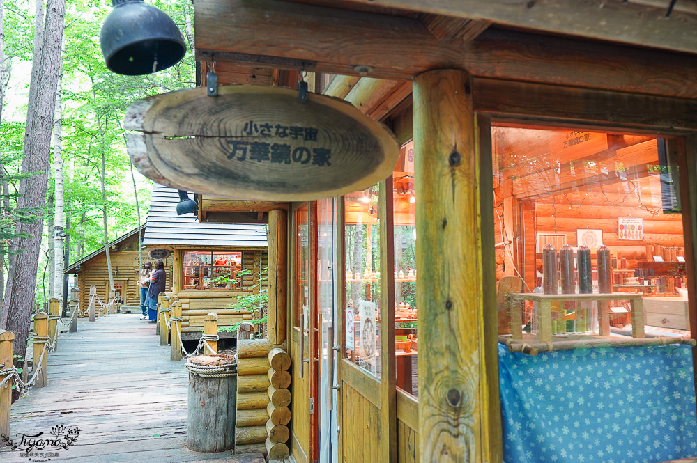北海道童話小木屋村落「森林精靈露台」夢幻富良野景點，漫步在寧靜優美裡的秘境森林 @緹雅瑪 美食旅遊趣