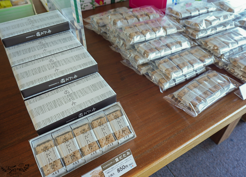 北海道富良野六花亭「坎帕納六花亭」,葡萄園與藍莓園裡的人氣甜點店 @緹雅瑪 美食旅遊趣 北海道富良野六花亭「坎帕納六花亭」,葡萄園與藍莓園裡的人氣甜點店 @緹雅瑪 美食旅遊趣