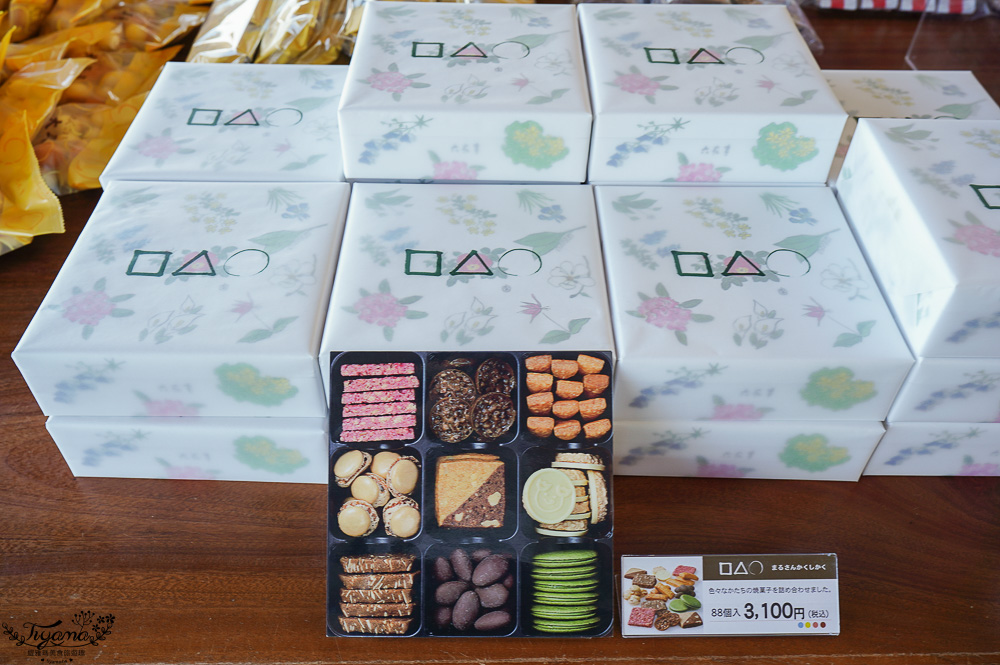 北海道富良野六花亭「坎帕納六花亭」，葡萄園與藍莓園裡的人氣甜點店 @緹雅瑪 美食旅遊趣