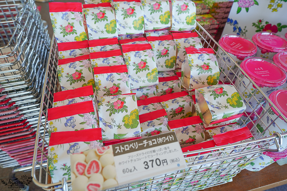 北海道富良野六花亭「坎帕納六花亭」,葡萄園與藍莓園裡的人氣甜點店 @緹雅瑪 美食旅遊趣 北海道富良野六花亭「坎帕納六花亭」,葡萄園與藍莓園裡的人氣甜點店 @緹雅瑪 美食旅遊趣