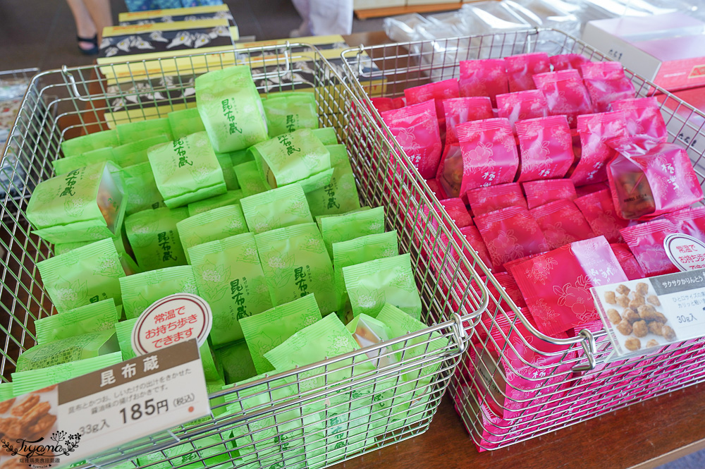 北海道富良野六花亭「坎帕納六花亭」,葡萄園與藍莓園裡的人氣甜點店 @緹雅瑪 美食旅遊趣 北海道富良野六花亭「坎帕納六花亭」,葡萄園與藍莓園裡的人氣甜點店 @緹雅瑪 美食旅遊趣