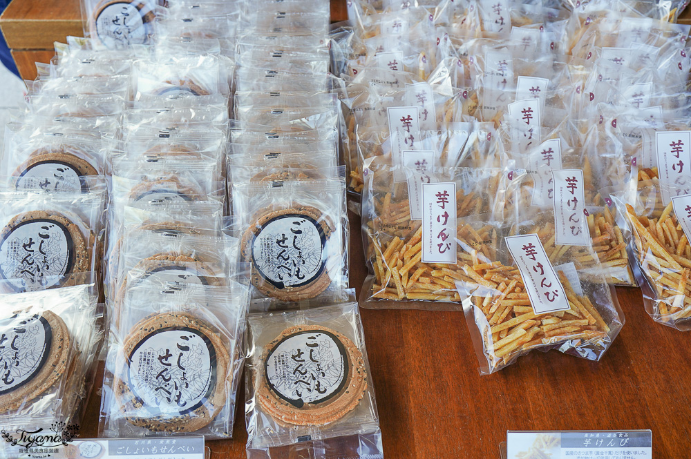 北海道富良野六花亭「坎帕納六花亭」,葡萄園與藍莓園裡的人氣甜點店 @緹雅瑪 美食旅遊趣 北海道富良野六花亭「坎帕納六花亭」,葡萄園與藍莓園裡的人氣甜點店 @緹雅瑪 美食旅遊趣