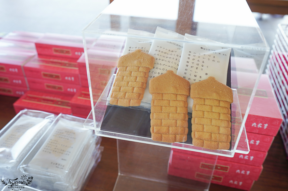 北海道富良野六花亭「坎帕納六花亭」,葡萄園與藍莓園裡的人氣甜點店 @緹雅瑪 美食旅遊趣 北海道富良野六花亭「坎帕納六花亭」,葡萄園與藍莓園裡的人氣甜點店 @緹雅瑪 美食旅遊趣