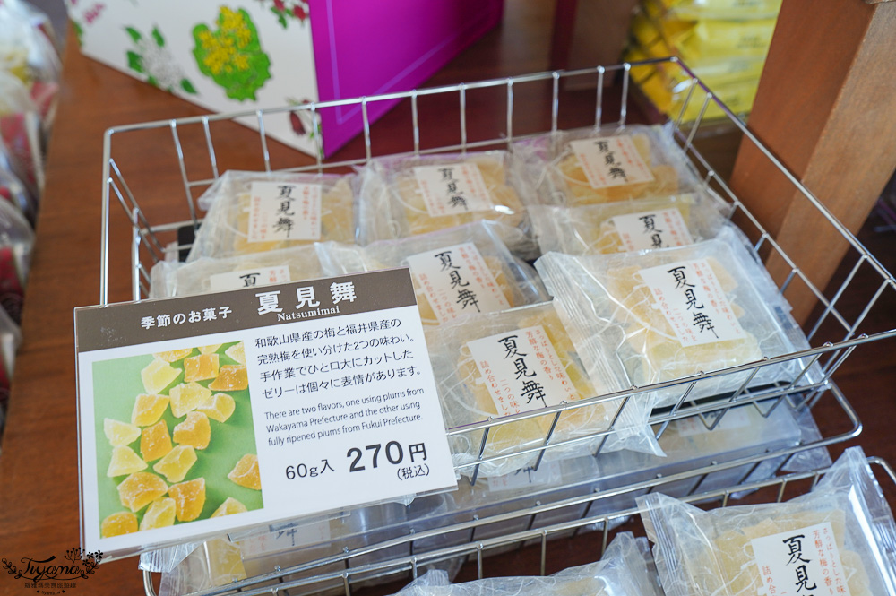 北海道富良野六花亭「坎帕納六花亭」,葡萄園與藍莓園裡的人氣甜點店 @緹雅瑪 美食旅遊趣 北海道富良野六花亭「坎帕納六花亭」,葡萄園與藍莓園裡的人氣甜點店 @緹雅瑪 美食旅遊趣