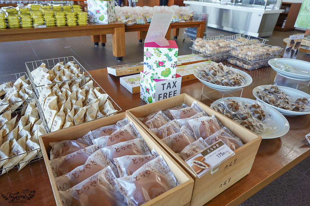 北海道富良野六花亭「坎帕納六花亭」,葡萄園與藍莓園裡的人氣甜點店 @緹雅瑪 美食旅遊趣 北海道富良野六花亭「坎帕納六花亭」,葡萄園與藍莓園裡的人氣甜點店 @緹雅瑪 美食旅遊趣