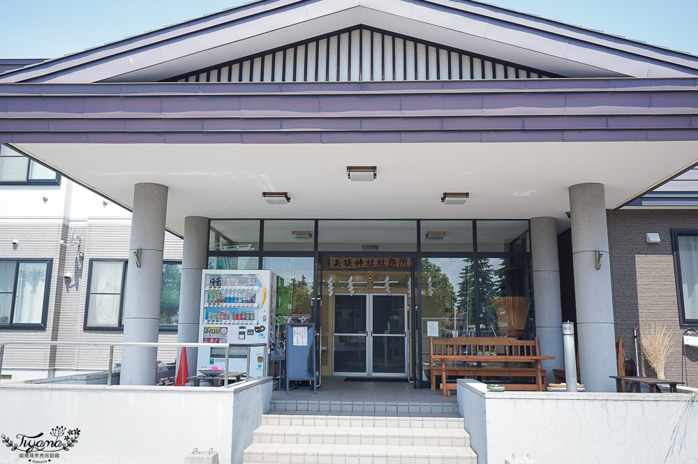 北海道美麗神社｜美瑛神社：祈求好姻緣的華麗神社，一粒米帶來萬倍財富-玉米蝦夷神籤，北海道15個蝦夷神籤之一 @緹雅瑪 美食旅遊趣