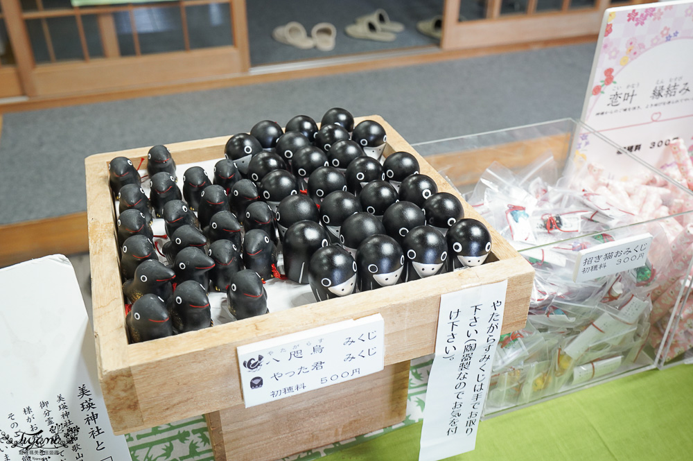 北海道美麗神社|美瑛神社:祈求好姻緣的華麗神社,一粒米帶來萬倍財富-玉米蝦夷神籤,北海道15個蝦夷神籤之一 @緹雅瑪 美食旅遊趣 北海道美麗神社|美瑛神社:祈求好姻緣的華麗神社,一粒米帶來萬倍財富-玉米蝦夷神籤,北海道15個蝦夷神籤之一 @緹雅瑪 美食旅遊趣