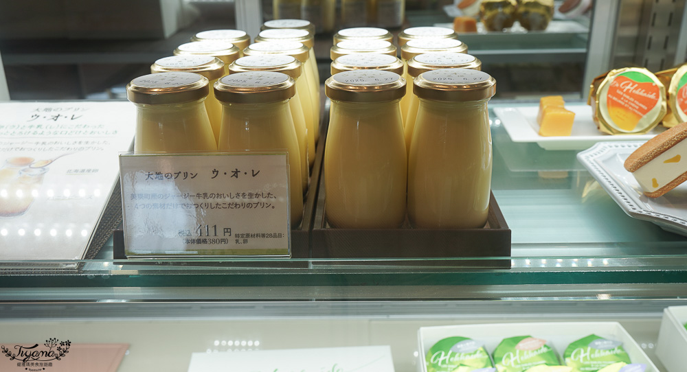 北海道美瑛童話風格烘焙甜點店「Ferme La Terre Biei 美瑛本店」，預約制法式鄉村風餐廳，品嚐美瑛小麥手工麵包、布丁、Ferme La Terre Biei伴手禮 @緹雅瑪 美食旅遊趣