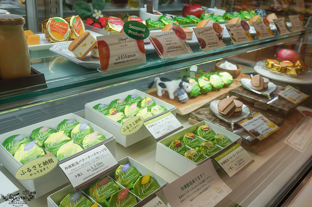 北海道美瑛童話風格烘焙甜點店「Ferme La Terre Biei 美瑛本店」,預約制法式鄉村風餐廳,品嚐美瑛小麥手工麵包、布丁、Ferme La Terre Biei伴手禮 @緹雅瑪 美食旅遊趣 北海道美瑛童話風格烘焙甜點店「Ferme La Terre Biei 美瑛本店」,預約制法式鄉村風餐廳,品嚐美瑛小麥手工麵包、布丁、Ferme La Terre Biei伴手禮 @緹雅瑪 美食旅遊趣