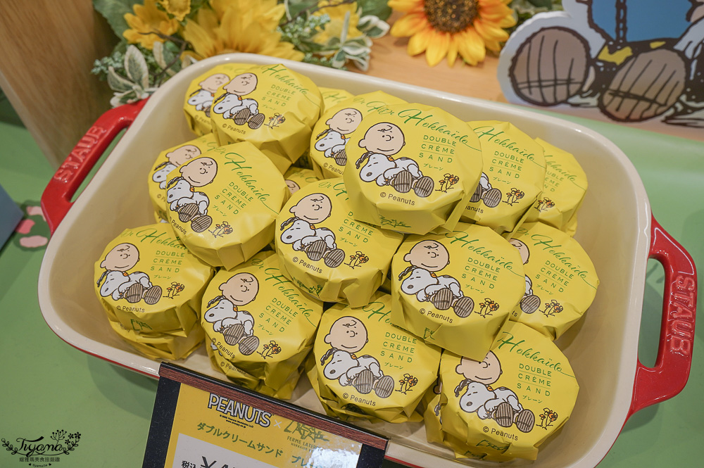 北海道美瑛童話風格烘焙甜點店「Ferme La Terre Biei 美瑛本店」,預約制法式鄉村風餐廳,品嚐美瑛小麥手工麵包、布丁、Ferme La Terre Biei伴手禮 @緹雅瑪 美食旅遊趣 北海道美瑛童話風格烘焙甜點店「Ferme La Terre Biei 美瑛本店」,預約制法式鄉村風餐廳,品嚐美瑛小麥手工麵包、布丁、Ferme La Terre Biei伴手禮 @緹雅瑪 美食旅遊趣