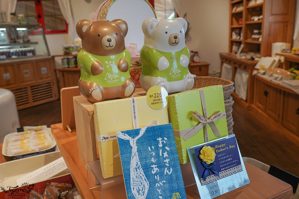 北海道美瑛童話風格烘焙甜點店「Ferme La Terre Biei 美瑛本店」，預約制法式鄉村風餐廳，品嚐美瑛小麥手工麵包、布丁、Ferme La Terre Biei伴手禮 @緹雅瑪 美食旅遊趣