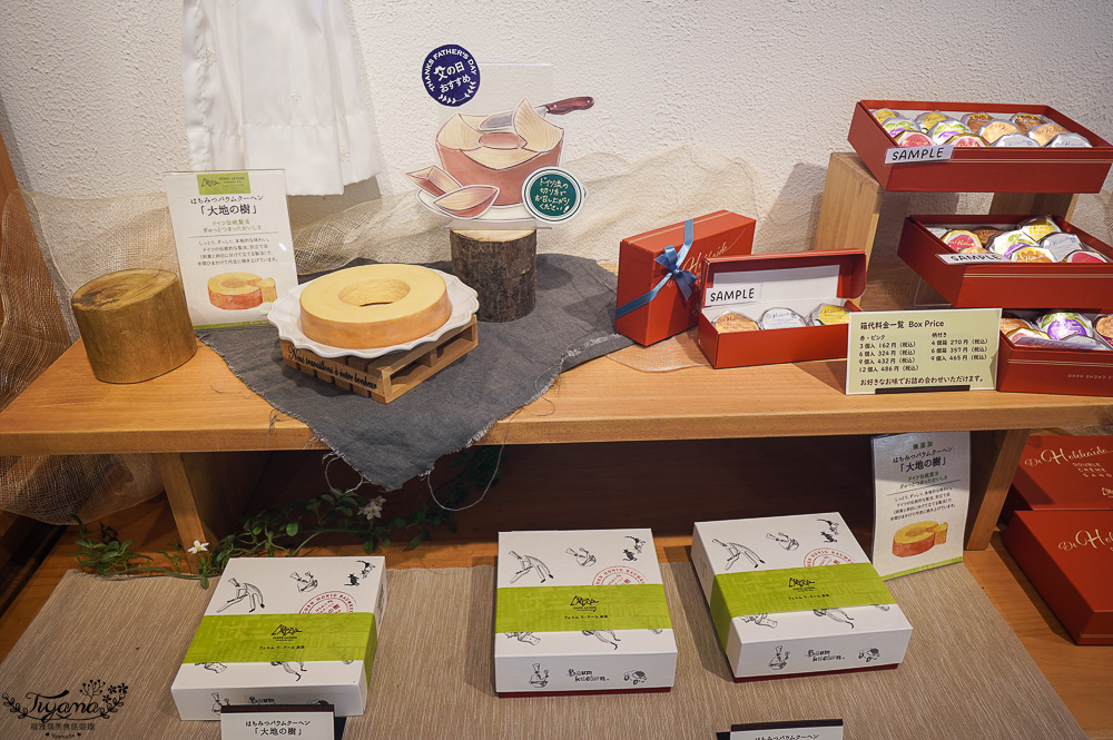 北海道美瑛童話風格烘焙甜點店「Ferme La Terre Biei 美瑛本店」,預約制法式鄉村風餐廳,品嚐美瑛小麥手工麵包、布丁、Ferme La Terre Biei伴手禮 @緹雅瑪 美食旅遊趣 北海道美瑛童話風格烘焙甜點店「Ferme La Terre Biei 美瑛本店」,預約制法式鄉村風餐廳,品嚐美瑛小麥手工麵包、布丁、Ferme La Terre Biei伴手禮 @緹雅瑪 美食旅遊趣