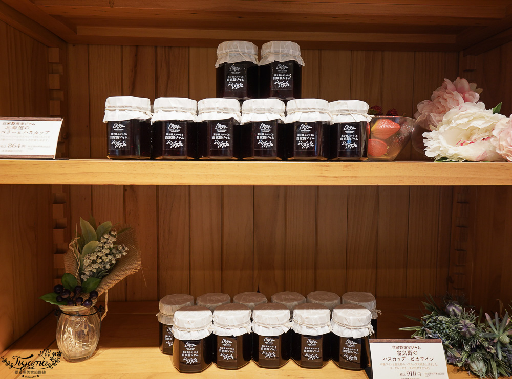 北海道美瑛童話風格烘焙甜點店「Ferme La Terre Biei 美瑛本店」,預約制法式鄉村風餐廳,品嚐美瑛小麥手工麵包、布丁、Ferme La Terre Biei伴手禮 @緹雅瑪 美食旅遊趣 北海道美瑛童話風格烘焙甜點店「Ferme La Terre Biei 美瑛本店」,預約制法式鄉村風餐廳,品嚐美瑛小麥手工麵包、布丁、Ferme La Terre Biei伴手禮 @緹雅瑪 美食旅遊趣