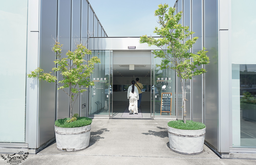 北海道美瑛玻璃屋|美瑛選果本店|美瑛聯合美食商場:買美瑛農特產品、吃麵包輕食甜品、法國餐廳~選果市場|選果工房|美瑛小麦工房|阿斯佩格斯餐廳 @緹雅瑪 美食旅遊趣 北海道美瑛玻璃屋|美瑛選果本店|美瑛聯合美食商場:買美瑛農特產品、吃麵包輕食甜品、法國餐廳~選果市場|選果工房|美瑛小麦工房|阿斯佩格斯餐廳 @緹雅瑪 美食旅遊趣